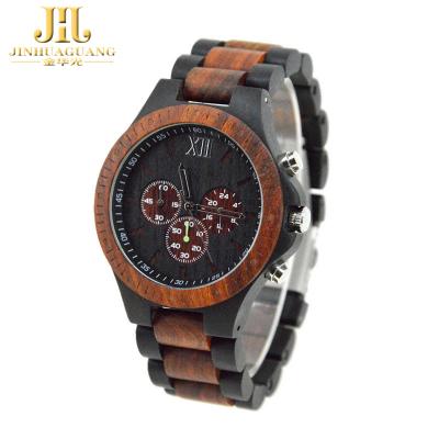 China Top Quality Brand Chronograph 2 Layers Dial Best Hand Band Wrist Watch Wood and Ebony Wood Maple Wood Watch for sale