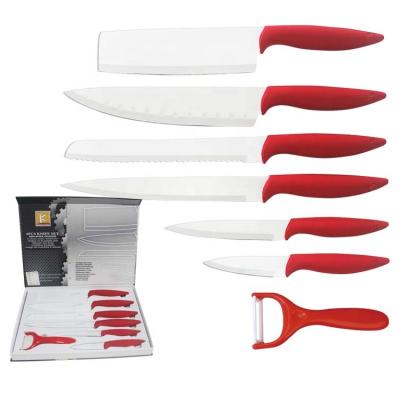 China 7pc Disposable Multi Use Gift Set For Home Kitchen Non Stick Knife Set for sale