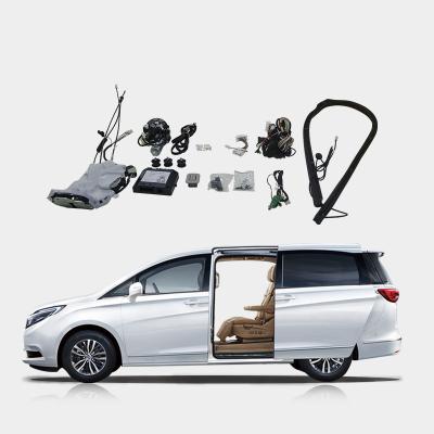 China Middle Doors Electric Power Sliding Door Car Opening System With Sliding Door For Buick GL8 for sale