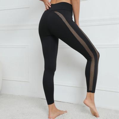 China Breathable Yoga Mesh High Waist Pants Tummy Control 4 Way Stretch Workout Sports Legging Women Yoga Leggings for sale