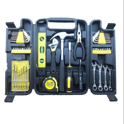 China Home Repair 53 Piece Tool Kit Daily Home Maintenance Daily Tool Kit for sale