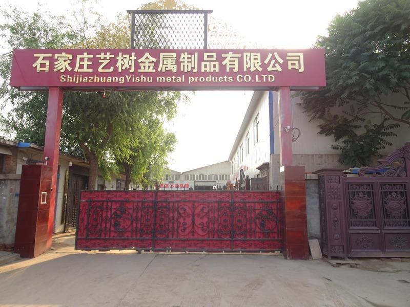 Verified China supplier - Shijiazhuang Yishu Metal Products Co., Ltd.