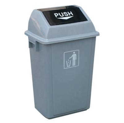 China 20 Liter Sustainable Quart Small Square Plastic Waste Bin Waste Bin For National Office Price for sale