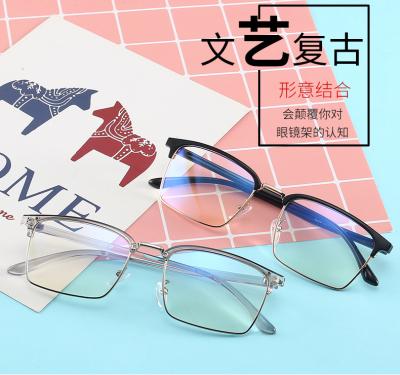 China For making professional tr90 reading glass with metal material eyewear metal optical frames for adult for sale