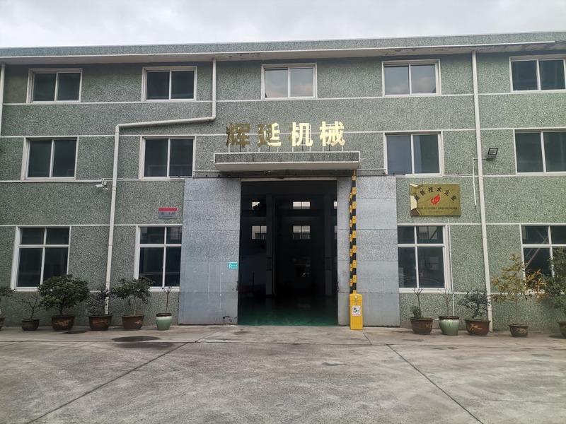 Verified China supplier - Changzhou Hui Ting Machinery Co., Ltd.