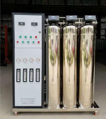 China Eco-friendly Reverse Osmosis Water Machine Manufacturers Factory Minaral Water Filter System for sale