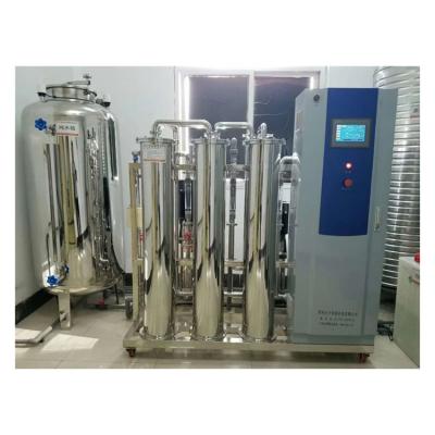 China Eco-friendly 1000 lph RO Water Treatment Plant Price Reverse Osmosis Water Filtration System for sale