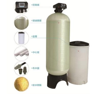 China Automatic water purification fiberglass tank resin regeneration softener, cation exchange softener equipment for sale