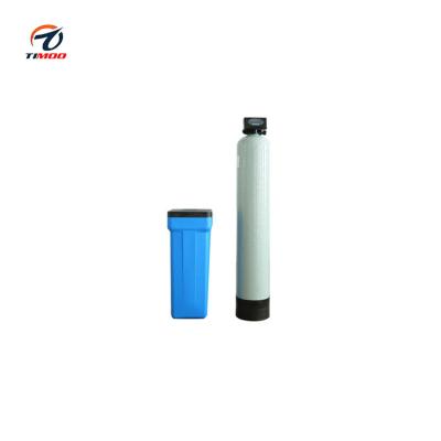 China Automatic Water Purification Softener Iron Removal Treatment Filter Equipment for sale