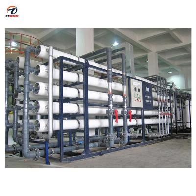 China Automatic control HENAN TIMOO seawater electrolysis water treatment equipment used for drinking water treatment plant for sale