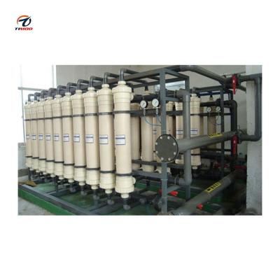 China Industrial Water Purification Ultrafiltration Water Treatment Plant / System Water Filtration System for sale