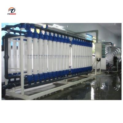 China Drinking Water Treatment Machine Timoo Sachet Seawater Treatment Plant Machine Complete System for sale