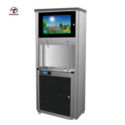 China Water Purification Free Standing Stainless Steel Cold Water Cooler Drink Water Dispenser For School for sale