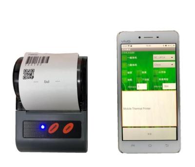 China 58mm Black and White Mini Android Portable Bluetooth Thermal Printer for Pdf Printing for sale