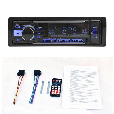 China Universal High Power Autoradio Car Radio BT 12V 1 Stereo Din FM Aux. In Receiver TF USB MP3 EQ AI Voice Remote Control Car MP3 Player for sale