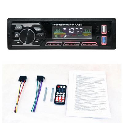 China Factory 1 Power Factory 1 Din 12V MP3 Autoradio FM/USB/TF/AUX-in Car Player Autoradio Volume Control Handfree Difficulty Panel High Stereo Car Radio for sale