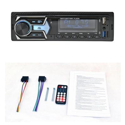 China New design high power dual USB car radio BT user RGB 7 colors universal mp3 player for car fix panel car mp3 palyer for sale