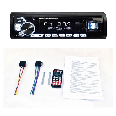 China Multifunctional Dual USB Charger Dual Charger Din Din Fix Panel Car Cassette Player USB Charging Single USB Music Car Mp3 Player for sale