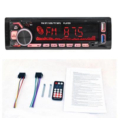 China Hot Selling Dual USB FM Radio/BT/AUX-IN/TF High Power 12v 7388 Dual USB Charger Dual USB Car MP3 Screen Big Screen Audio Player for sale