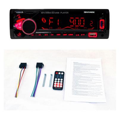 China Multifunctional Large Screen USB Music MP3 Player Dual USB Charger Dual Display Car Charging Audio Player for sale