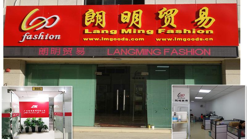 Verified China supplier - Meizhou Langming Trading Co., Ltd.