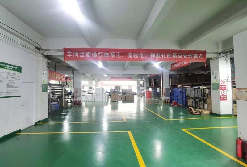 Verified China supplier - Zhongshan Guzhen Haiyi Lighting Factory