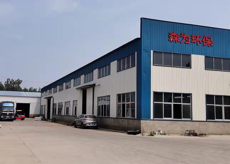 Verified China supplier - Senwei (xiamen) Environmental Protection Equipment Co., Ltd.