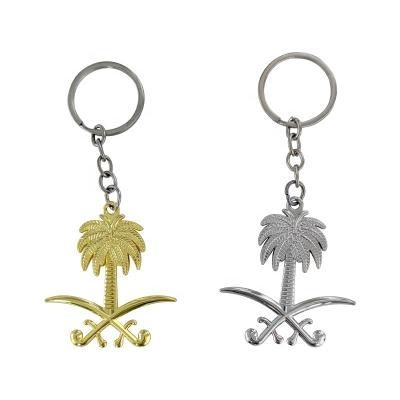 China Wholesale Custom Promotion Gift Car Metal Key Chain National Emblem Coconut Tree Logo Souvenir Souvenir Key Chain Arabian Small Gifts for sale