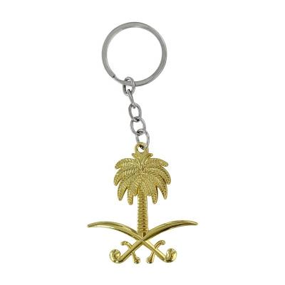 China Car 3D Metal Key Chain Stain Coconut Tree Logo Travel Souvenir Double Sided Car Travel Souvenir 3D Metal Key Chain National Emblem Key Chain for sale