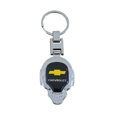 China Waterproof Wholesale Custom Logo Metal Keychain Belt Buckle Double Sided Pendant Car Key Chain Badge for sale