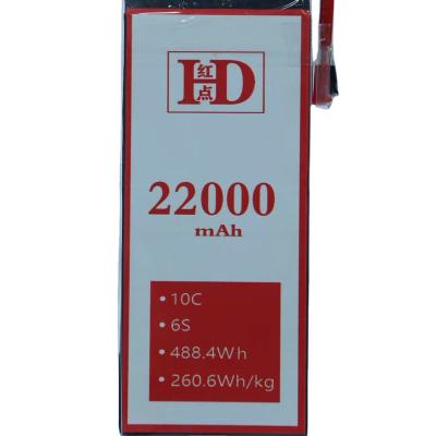 China UAV Battery Drone Battery 6S 12S 22.2v 16000mah 22000mah 27000mah 30000mah UAV Battery for sale