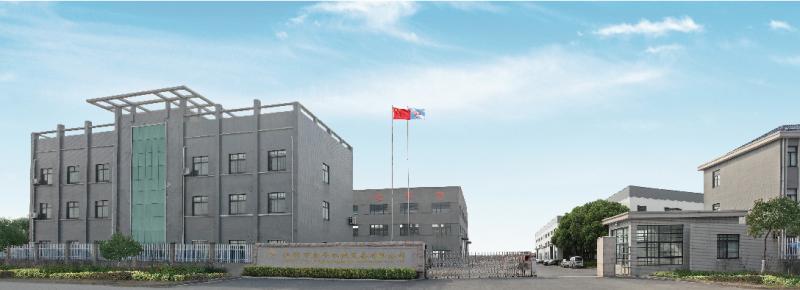 Verified China supplier - Jiangyin City HongHua Machinery & Equipment Co., LTD