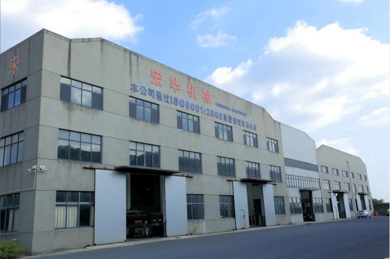 Fornitore cinese verificato - Jiangyin City HongHua Machinery & Equipment Co., LTD