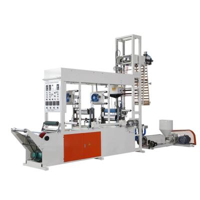 China Shrink PE Film Blowing Machine Plastic Film Blowing Machine for sale