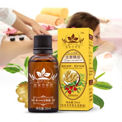 China Ginger Oil 100% Pure Nature Anti Aging Massage Ginger Oil for sale