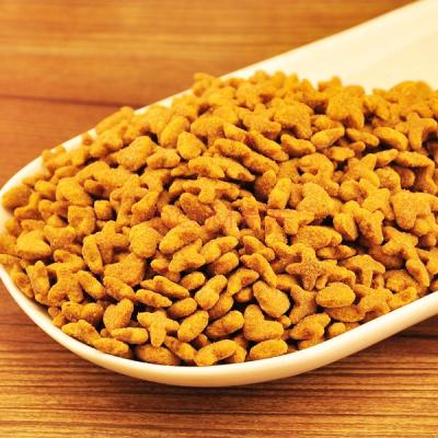 China 100% Natural Chinese Supplier Pet Food For Cat Pet Food Storage Pet Food for sale