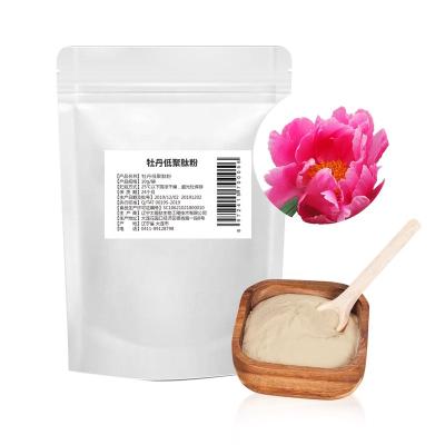 China Pure Organic Food Health Care Supplement Peony Protein Peptide Powder Protein Oligopeptide for Cosmetic and Food for sale