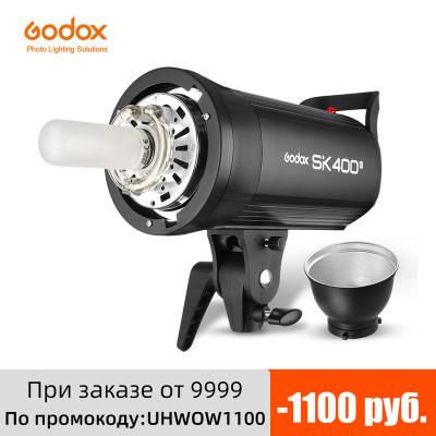 China Godox SK400II 400Ws GN65 professional studio flash strobe with radio X system built-in creative shooting SK400 SK400II update 2.4G for sale