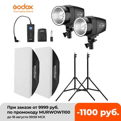 China Godox 300Ws 2x 150Ws Instant Strobe Studio Light Kit with RT-16 Trigger and 2x 50x70cm Softbox and 2x 190cm Light Stand K150 for sale