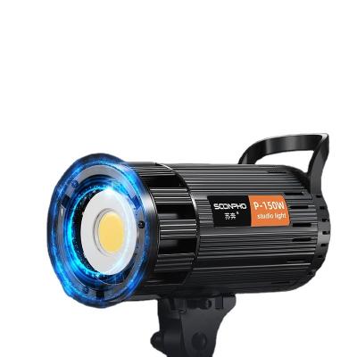 China Su Ben 150W Fill Lamp Constant Bright Ball Camera Lamp Soft Light Indoor Clothing Kids Take Pictures Video Recording Taobao 150W for sale