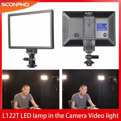 China SUPON L122T 3300~5600K LED Lamp On-Camera Video Light Photography Studio Lighting for youtube photo (only LED light) 122T for sale