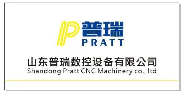 Verified China supplier - Shandong Pratt CNC Machinery Co., Ltd.