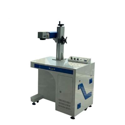 China VISION SYSTEM 20w 30w 50w 100w Mini Fiber Laser Marking Machine Price Metal Laser Marking Machine for sale