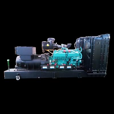 China Main & Standby Open Type 1500kw generator1500kva Diesel Generator Set With Cummin Engine for sale