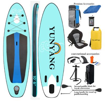 China Wholesale unisex /inflatable sip stand up paddle board/sup paddle board for sale Kayaking fishing yoga surf sip board for sale