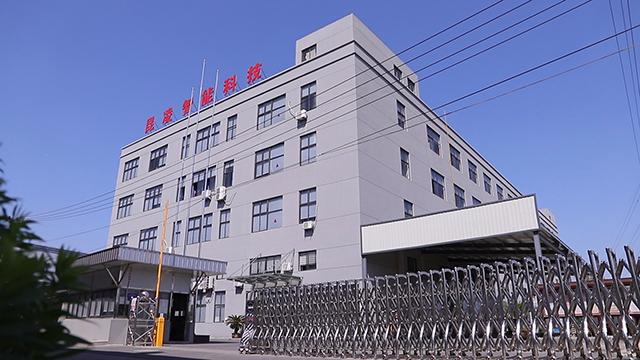 Verified China supplier - Ningbo Kunling Zhineng Technology Co., Ltd.