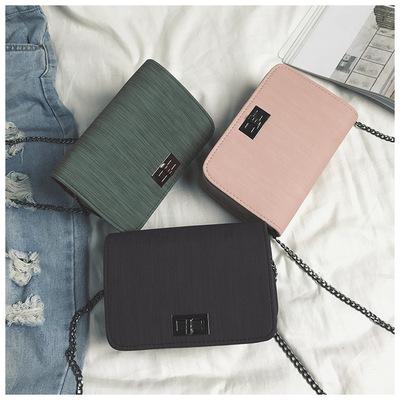 China Luxury Latest Korean Version Of The Joker Chic Mini Square Crossbody Women Leather Handbags for sale