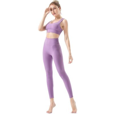 China Beautiful sports bra sports underwear vest suit yoga pants two-piece set breathable back running female professional shockproof clothes fitness for sale