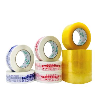 China Waterproof Custom Printed Logo Bopp Strong Adhesive Clear Sealing Cardboard Tape Roll For Shipping Packing for sale