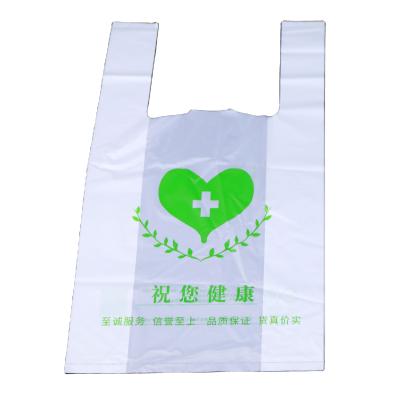 China Biodegradable Stain 100% Waterproof Pharmacy Waterproof Shopping Bag Take Away Vest Plastic Bag for sale